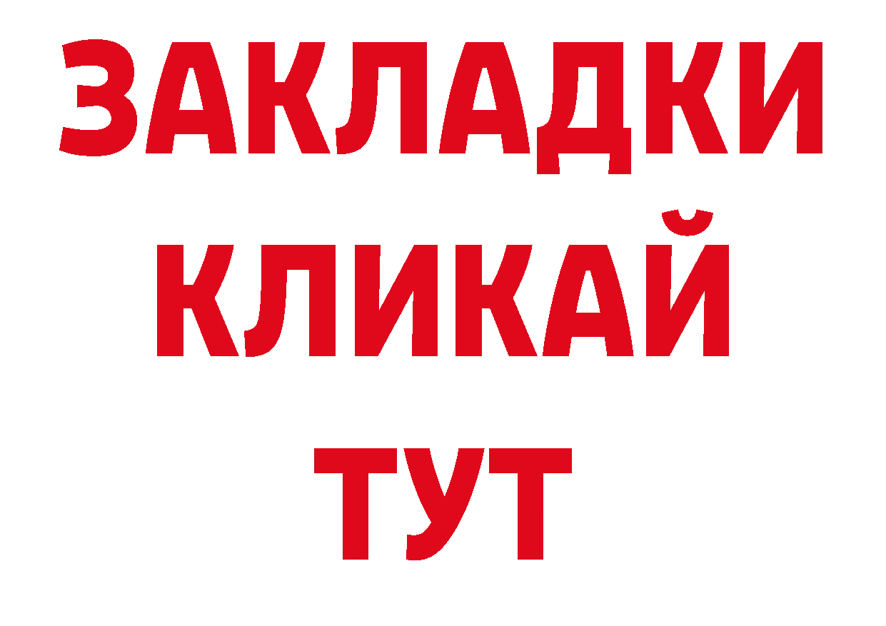 А ПВП СК ссылки это ОМГ ОМГ Новозыбков